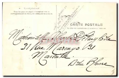 Paryż — Kaplica Invalidów — V P Paris Nr 129 — Rewers