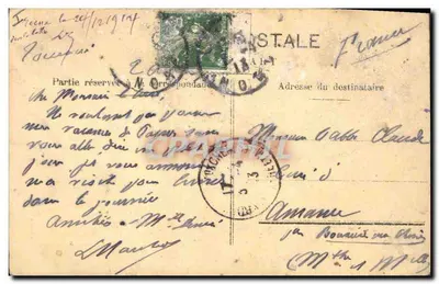 Tournai — Jubé katedry — wydawca nieznany, numer serii nie widoczny — Rewers