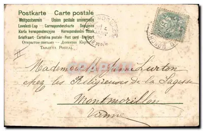 Dois crianças decoram uma bandeira floral — 1905 — editor não identificado, número de série 21 — Verso