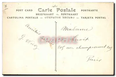 Las Vendimias en SOLOGNE — Carga de un Carro — Editor no identificado, n° 167 — Reverso