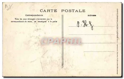 Retrato do Presidente Fallières — publicidade para os produtos Coc — editor Coc Dijon — Verso