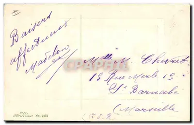 Twee meisjes met schapen — Vrolijke Pasen — P.U. Edities No. 2131 — Achterkant