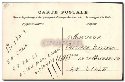 Toutes les ne sont pas en papier — G.P. Paris — Verso