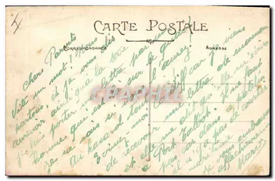 Saint-Nazaire — statek wychodzący z basenu — Artlaud i Nozais, Nantes — Rewers