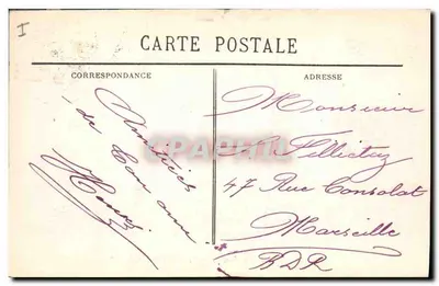 Biarritz (Côte Basque) — Efekt Morza - BR - 1186 — Rewers