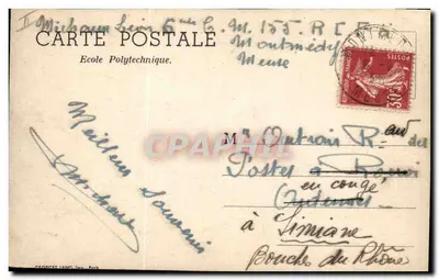 Marcha de policiais — Escola Politécnica — Georges Lang, Paris — Verso