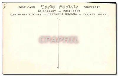 Katedra w Chartres — Nef i chórek — ND Phot. — Rewers
