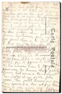 Soissons — Widok wnętrza katedry — G. Laguerre, Soissons — Rewers