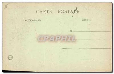 पेरे-ले-मोनियल (सेंट-एट-ले) - बेसिलिका (अंदर) — एस. एम. पेरिस, संख्या 42 — पीछे