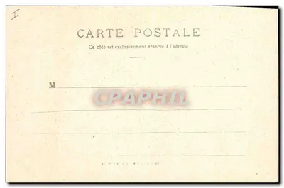 Sainte-Anne-d'Auray — Interior da Basílica — Librairie Pollaude-Renaud — Verso