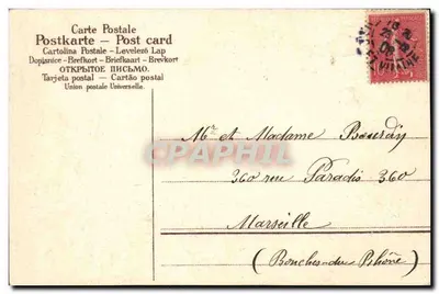 Mistletoe — Feliz Navidad para tu esposo — editor no visible — Reverso