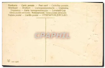 Souvenir — Delikatny Souvenir — PAF, seria 6241 — Rewers