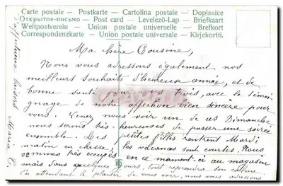 Bouquet de violetas — Pense en mí — editor no visible — Reverso