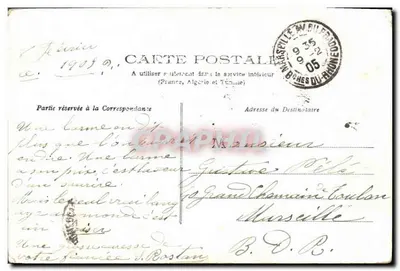 Kwiaty i ptak — ilustrowana karta pocztowa — wydawca nieznany, nr 781 — Rewers