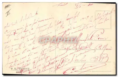महिला और बच्चा एक भेड़ के साथ — ईस्टर — अज्ञात प्रकाशक, श्रृंखला संख्या अदृश्य — पीछे