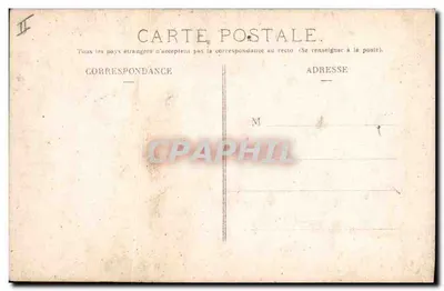 Festa da Primeira Comunhão — Lembrança da Primeira Comunhão. M.F. 373 — Verso