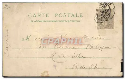 Grab von Napoleon I — Hôtel des Invalides — G.B. imp. N°639 — Rückseite