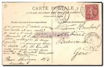 Algas marinhas (Coloração Natural) — Depositado M. D. — Editor desconhecido, número de série não visível — Verso