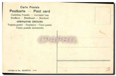 Bukiet czerwonych i białych kwiatów — E. Vouga — Vouga & Co., Genewa, N°57 — Rewers