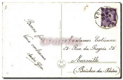 Arranjo de rosas — Boa Festa — Fabricação Francesa — Verso