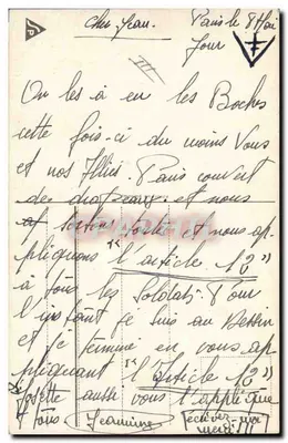 Crianças compartilhando uma bebida — Editor Y. Leclerc — N° 327481659 — Verso