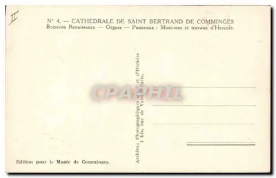 Katedra Świętego Brémonda de Comminges — Organy renesansowe — Płyty: Muzycy i dzieła Herkulesa — Rewers