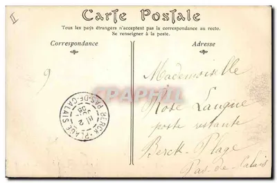 PARIS — Jubé Katedry Świętego Etienne du Mont — ND Pha — Rewers