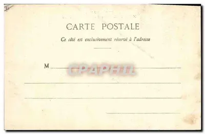 Paryż — Katedra św. Etienne du Mont — Jubé — Rewers