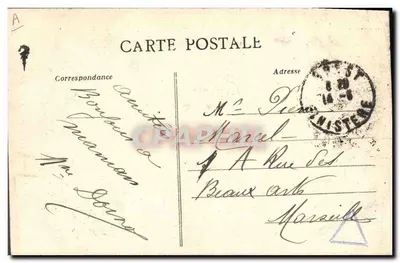 Mały chłopiec i dziewczynka z okolic AURAY — Artaud-Nozais, Nantes — Rewers