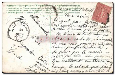 Flores de primavera — igreja ao pôr do sol — editor anônimo, n° 173 — Verso