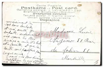 Stara pocztówka Fantaisie Kwiaty Dziecko — Rewers