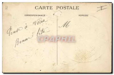 Ballon à air chaud — avec bouquet de fleurs bleues — éditeur Bonnel — Verso