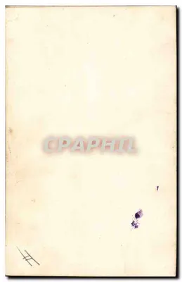 Félicitations sincères — carta postal Art Nouveau com flores e mulher em quadro — editor não visível — Verso