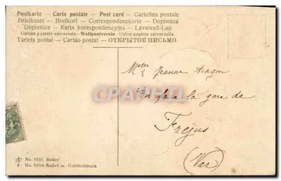 Poussins — Páscoa — Relief m. Goldtiefdruck No. 5804 — Verso