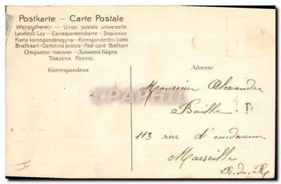 Pecore in un paesaggio — Art nouveau — Almutis Leontiz — Verso