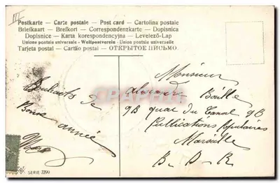 Violetas — Ano 1908 — Publications populaires, série 7299 — Verso