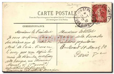Bordeaux — Festa das Colheitas — O Carro de Céreres — LL. — Verso