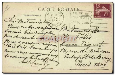 Anciens Souterrains des Récollets — Zentrale Teil — Photo Sereni, Bordeaux — Rückseite