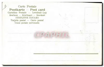 Bracia franciszkańscy i chłopki w winiarstwie — J.O. — wydawca nie widoczny — Rewers