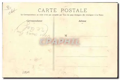 Bengaline — Publicité pour peinture émail — éditeur G. Guiz — Verso
