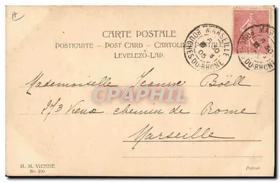 Jeune femme en chapeau décoré — Éditeur M. M. Vienne, n° 100 — Verso