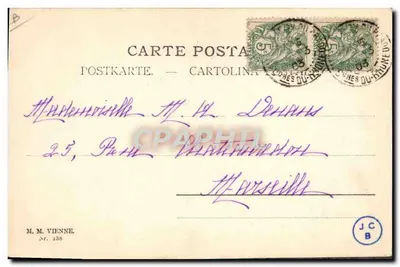 Girl with Lamb — Publisher M. M. Vienne, No. 138 — Back