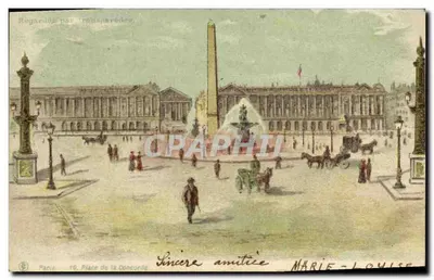 Paris — Place de la Concorde — éditeur inconnu, n° 10