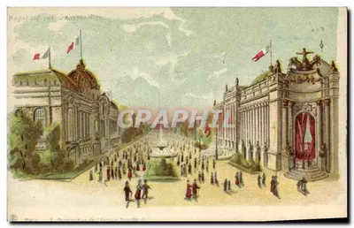 Paris — Perspective de l'Avenue Niel — éditeur Paris, n° 3