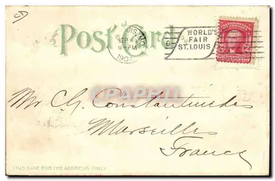 U.S. Government Building — World's Fair - St. Louis 1904 — Official Souvenir — Verso