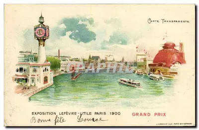 Exposition Lefèvre-Utile Paris 1900 — Grand Prix — J. E. Dossin, Lille