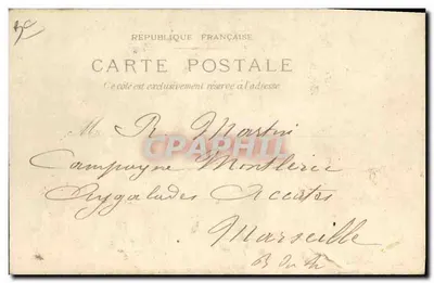 Paris — 29. Avenue du Bois de Boulogne — vue panoramique — Verso