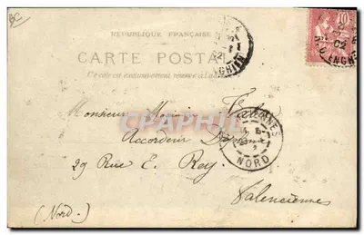 Vue de Paris — vue du jardin d'acclimatation — éditeur anonyme, n° de série non visible — Verso