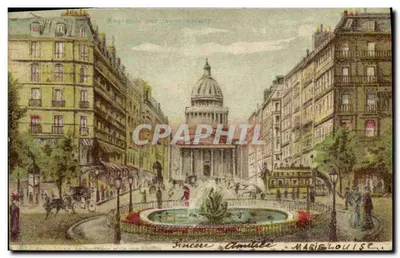 La Paixtion et la rue Shuffuy — Paris — éditée par Marie Louise