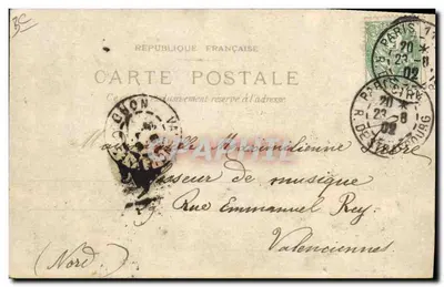 La Paixtion et la rue Shuffuy — Paris — éditée par Marie Louise — Verso